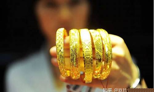 今日金价回收多少一克(成都今日金价回收多少一克)_https://www.gzyhshgzzx.com_上期所_第1张