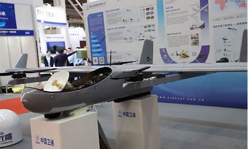 中国卫通2023目标价(中国卫通目标价50)_https://www.gzyhshgzzx.com_中金所_第1张