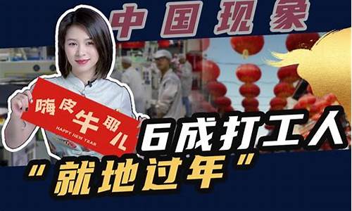 a姐财经直播回放(财经姐姐)_https://www.gzyhshgzzx.com_广期所_第1张