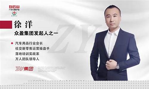 众盈财经直播室(众盈财经直播室怎么样)_https://www.gzyhshgzzx.com_郑商所_第1张
