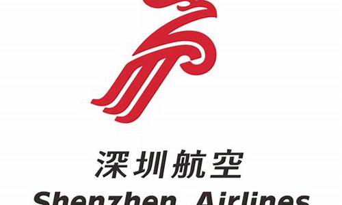 广州航空公司电话95080(广州航空公司电话号码是多少)_https://www.gzyhshgzzx.com_广期所_第1张