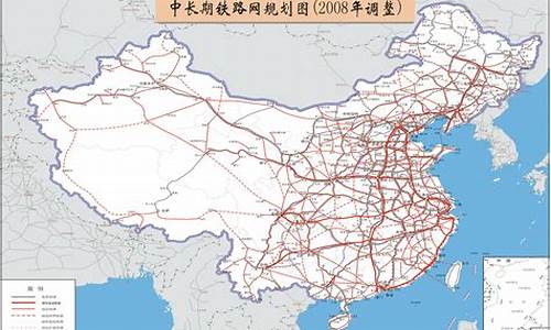 中长期铁路网规划高铁分布图(中长期铁路规划图高清)_https://www.gzyhshgzzx.com_上期能源_第1张