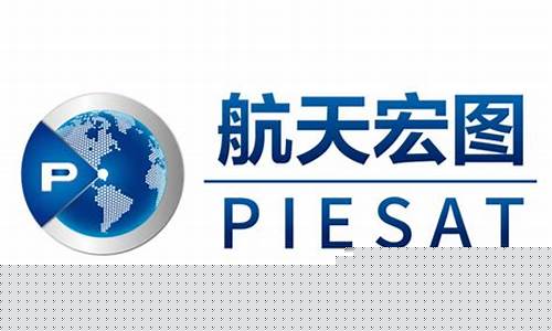北京航天宏图官网(北京航天宏图)_https://www.gzyhshgzzx.com_上期能源_第1张