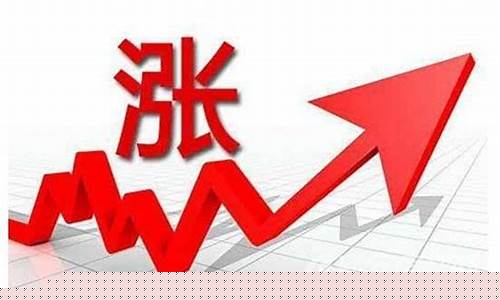 ai科技龙头股票有哪些(ai技术龙头)_https://www.gzyhshgzzx.com_上期能源_第1张