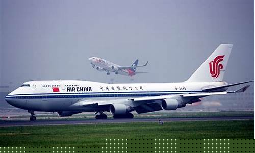 中国民航的龙头是什么(民航业龙头股票)_https://www.gzyhshgzzx.com_上期能源_第1张