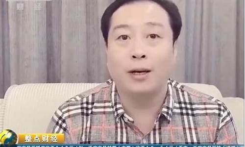 作手新一游资席位叫什么(作手新一 游资)_https://www.gzyhshgzzx.com_大商所_第1张