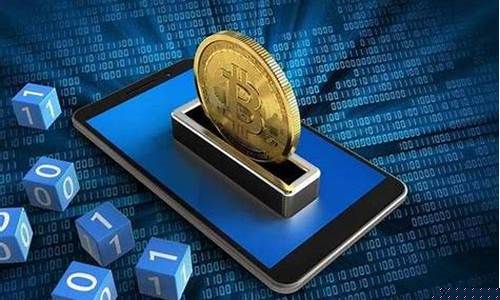 互联网货币和数字货币(互联网货币的实质是数字化)_https://www.gzyhshgzzx.com_上期能源_第1张