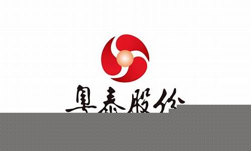 400191粤泰股份股吧(粤泰股份吧东方财富网)_https://www.gzyhshgzzx.com_中金所_第1张