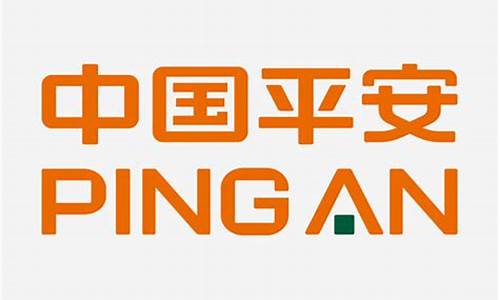 中国平安简介400字(中国平安最新简介文字)_https://www.gzyhshgzzx.com_大商所_第1张
