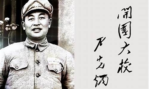 从68元跌到4元的军工股(从68元跌到4元的军工股代码有那些)_https://www.gzyhshgzzx.com_广期所_第1张