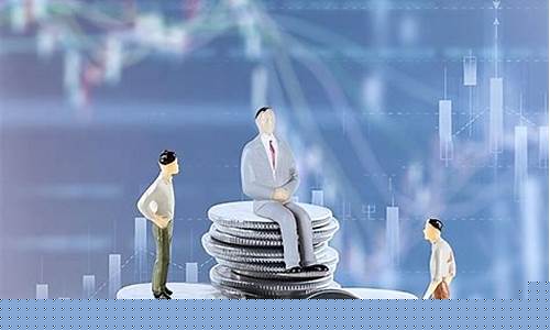 低估值高股息蓝筹股(低估值蓝筹股一览表最新2023)_https://www.gzyhshgzzx.com_上期所_第1张