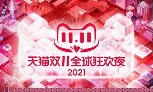 天鼎财经直播在哪看(天鼎财经直播在哪看啊)_https://www.gzyhshgzzx.com_上期所_第1张
