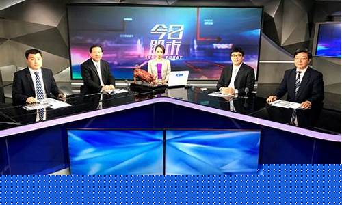 上海笫一财经今日股市直播(上海一财今日股市)_https://www.gzyhshgzzx.com_上期所_第1张