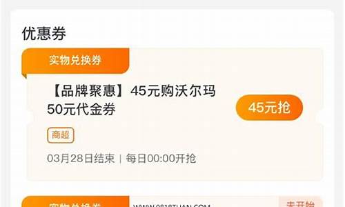 10点30分股市直播(股市10点半)_https://www.gzyhshgzzx.com_上期能源_第1张