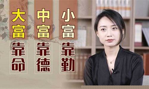 中富财经直播(中富财经喊单)_https://www.gzyhshgzzx.com_中金所_第1张