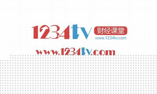 51vv财经直播平台(51财经网)_https://www.gzyhshgzzx.com_上期能源_第1张