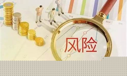 买银行股票风险大吗(买了6年工商银行股票)_https://www.gzyhshgzzx.com_中金所_第1张