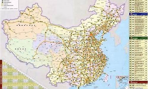 2023年高清地图(2023年高清地图广西博白县那卜镇)_https://www.gzyhshgzzx.com_上期所_第1张