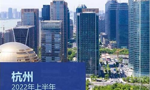 2023下半年杭州演唱会一览表(杭州近期的演唱会)_https://www.gzyhshgzzx.com_广期所_第1张