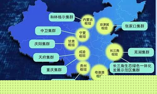 东数西算是什么意思(东数西算是什么意思呀)_https://www.gzyhshgzzx.com_上期所_第1张