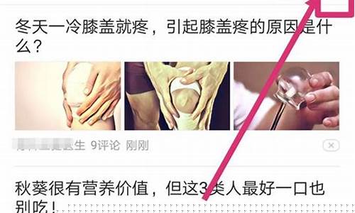 头条财经直播怎么选人啊(财经头条直播怎么进入)_https://www.gzyhshgzzx.com_大商所_第1张