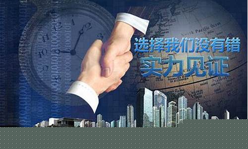 乾坤快讯1234财经直播(乾坤股市技术专区)_https://www.gzyhshgzzx.com_大商所_第1张
