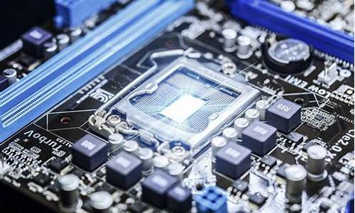 半导体(半导体激光治疗仪多少钱一台)_https://www.gzyhshgzzx.com_上期所_第1张