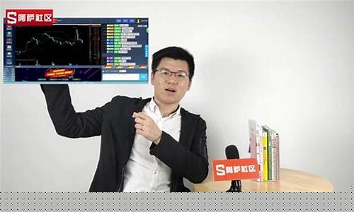 上海恒指直播间(恒指在线直播间)_https://www.gzyhshgzzx.com_郑商所_第1张