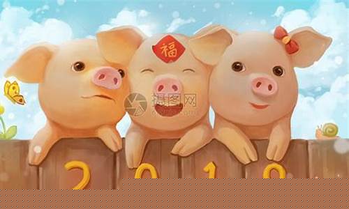 2023年最好的三只基金(目前最好最稳的基金)_https://www.gzyhshgzzx.com_中金所_第1张