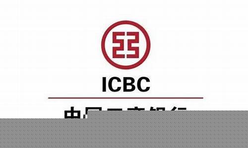 a股分红最稳定的股票(a股分红最稳定的股票排名)_https://www.gzyhshgzzx.com_郑商所_第1张