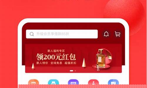 好分期app下载(好分期app下载安装苹果手机)_https://www.gzyhshgzzx.com_大商所_第1张
