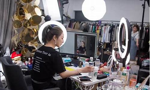 一个直播间带大家做期货(直播带着大家做期货)_https://www.gzyhshgzzx.com_上期所_第1张