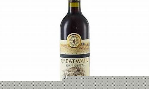 华夏长城八年窖藏(华夏长城零八干红葡萄酒750ml)_https://www.gzyhshgzzx.com_郑商所_第1张