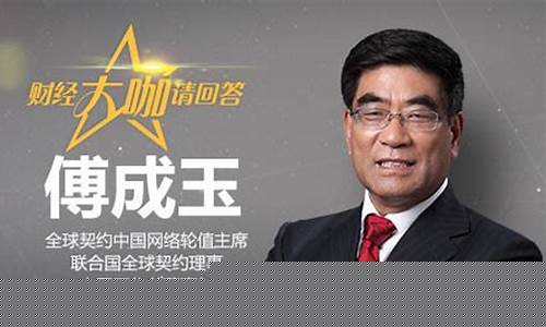 大咖财经直播间在(大咖财经直播间在哪里看)_https://www.gzyhshgzzx.com_上期能源_第1张