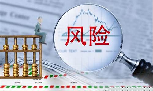 为什么期货直播没有了(为什么期货直播没有了呢)_https://www.gzyhshgzzx.com_上期所_第1张