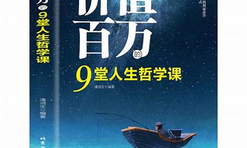 价值百万的财经直播(价值百万的财经直播有哪些)_https://www.gzyhshgzzx.com_大商所_第1张