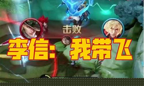 信哥财经直播(信哥商业数字人直播)_https://www.gzyhshgzzx.com_上期能源_第1张