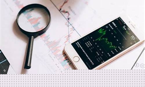 如何开通创业板股票权限(开通创业板股票权限的条件)_广期所_第1张_财经网 如何开通创业板股票权限(开通创业板股票权限的条件)_https://www.gzyhshgzzx.com_广期所_第1张