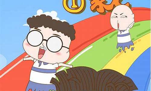 小品一家人动画合集(小品一家人动画合集视频)_https://www.gzyhshgzzx.com_广期所_第1张