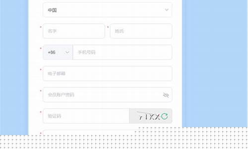 可以直接开户的网站(如何开户别人)_https://www.gzyhshgzzx.com_上期能源_第1张
