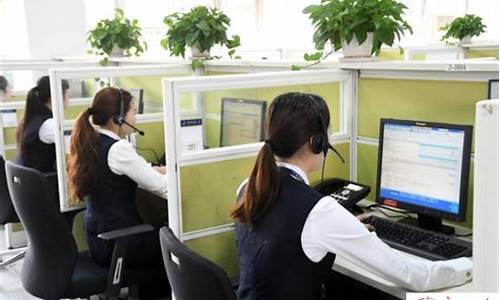 南航航空公司客服电话是多少(南航公司的客服电话)_广期所_第1张_财经网 南航航空公司客服电话是多少(南航公司的客服电话)_https://www.gzyhshgzzx.com_广期所_第1张