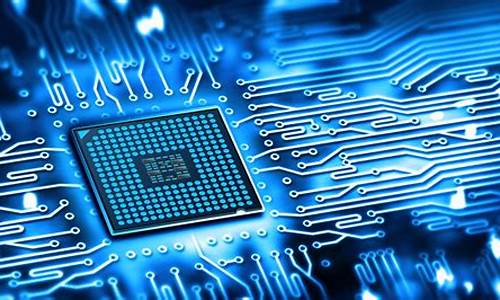 半导体最新消息(芯片半导体最新消息)_上期所_第1张_财经网 半导体最新消息(芯片半导体最新消息)_https://www.gzyhshgzzx.com_上期所_第1张