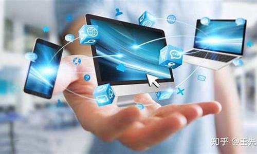 什么工作就业前景好(什么工作就业前景好工资高)_https://www.gzyhshgzzx.com_上期能源_第1张