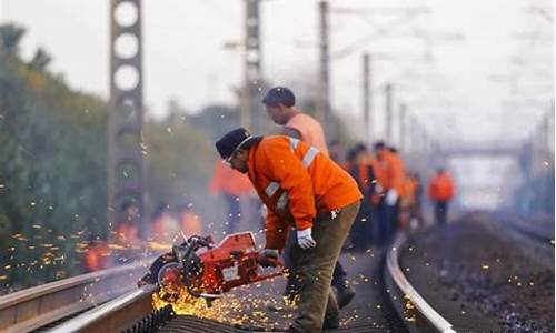 作为一名铁路职工的心得体会(作为一名铁路职工的心得体会作文)_https://www.gzyhshgzzx.com_上期所_第1张
