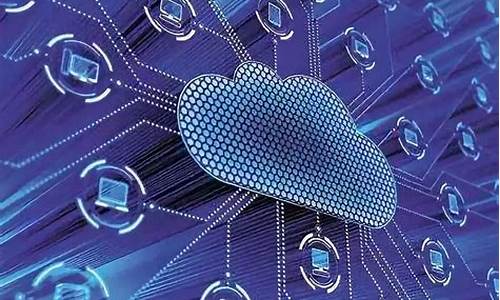 云计算与大数据(云计算与大数据是什么关系)_https://www.gzyhshgzzx.com_上期所_第1张