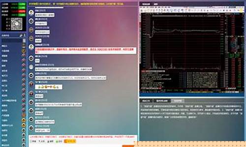 vip股市直播室(vip股市直播)_https://www.gzyhshgzzx.com_郑商所_第1张