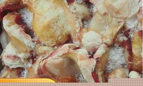 回收冻肉食品的电话(回收冷冻肉)_https://www.gzyhshgzzx.com_上期能源_第1张