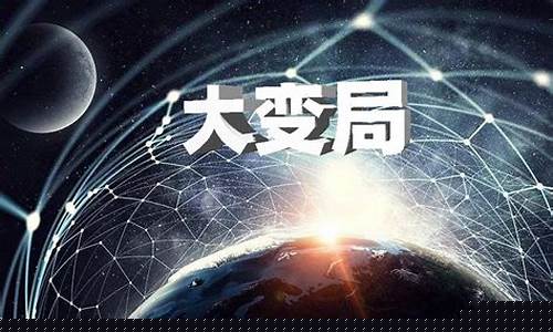 为什么现在没有国内期货直播(为什么现在没有国内期货直播了)_https://www.gzyhshgzzx.com_上期能源_第1张