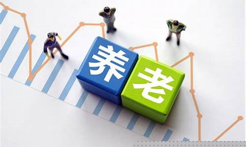 可以投资的app(可以投资的项目有哪些)_大商所_第1张_财经网 可以投资的app(可以投资的项目有哪些)_https://www.gzyhshgzzx.com_大商所_第1张