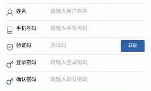 从业自助app安卓版(从业自助app官网)_https://www.gzyhshgzzx.com_郑商所_第1张